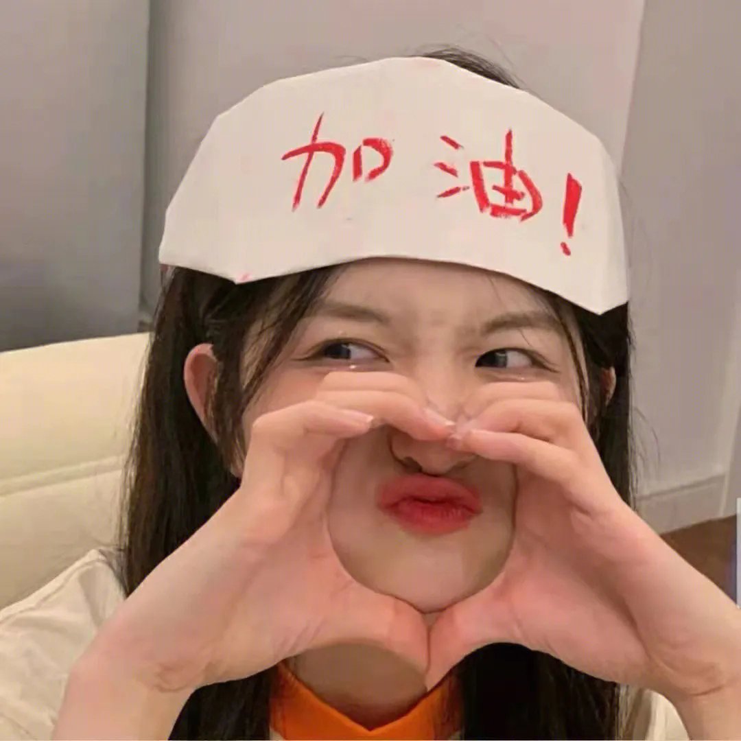 决战2025