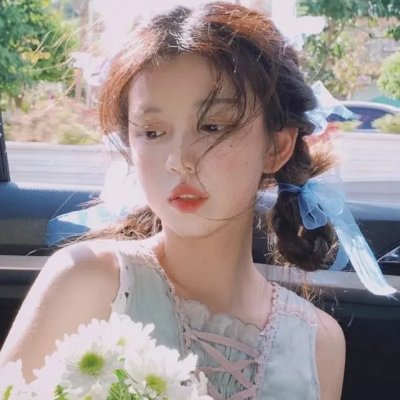 人渣的本愿